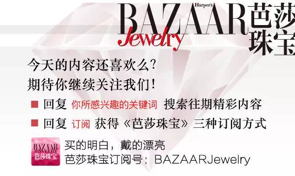 冬季如何搭配锁骨链好看,再搭配一条锁骨链真的太美了