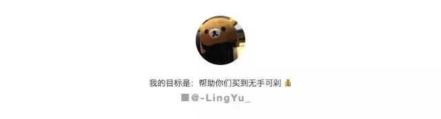 你通常去哪里购物,你通常在哪个平台上购物