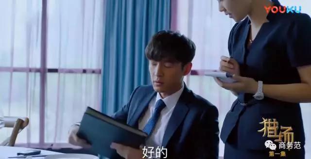 猎场胡歌假冒身份被拆穿,猎场胡歌冒充谭飞