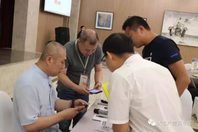 如何让不着急的客户快速成交,业务成交技巧与方法