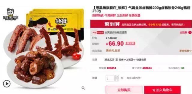 想在网上买东西要在哪里面买,想在网上买东西在哪里能买到正品