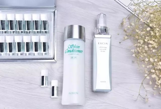 奥尔滨albion补水,澳尔滨健康水新款