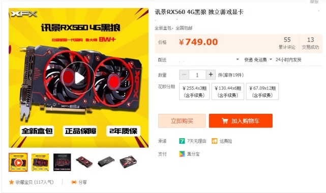 玩游戏如何选择一张合适的显卡,一般游戏玩家选什么显卡