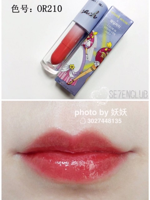 显白口红适合冬天,绝美显白的平价口红