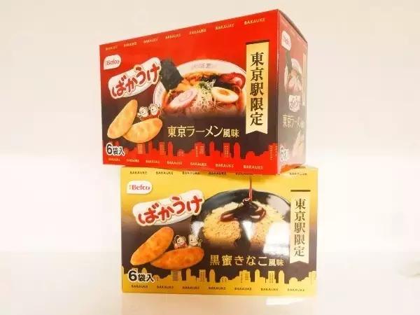 必买的好物清单,必买平价好物清单