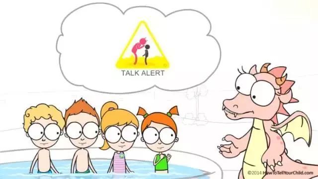 了解坏人才能保护自己,坏人比较多要保护好自己