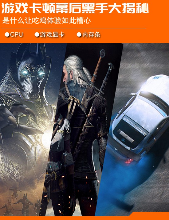 为什么跳伞的时候会卡顿,跳伞落地时为什么要下拉