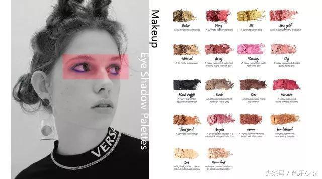 大地眼影盘眼妆教程,单眼皮眼妆适合的眼影盘