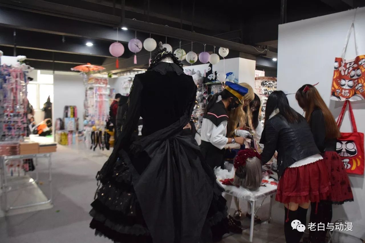 昨天去了一场小型的漫展,感觉又回到了2.5次元