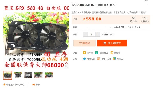 玩游戏如何选择一张合适的显卡,一般游戏玩家选什么显卡