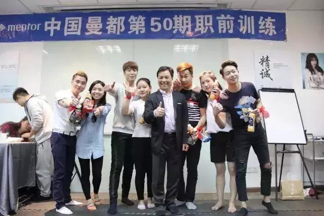 从7把椅子单店到500家连锁，曼都国际放弃预付款模式也能留客