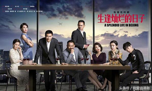 一首凉凉送给抖音小哥哥们,一首凉凉送给edg