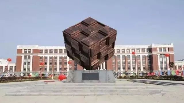 连云港高新区往南发展,连云港高新区发展前景