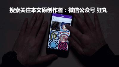 超好用指尖陀螺,可玩性最高指尖陀螺