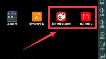 脚本引流项目,脚本引流获客有用吗