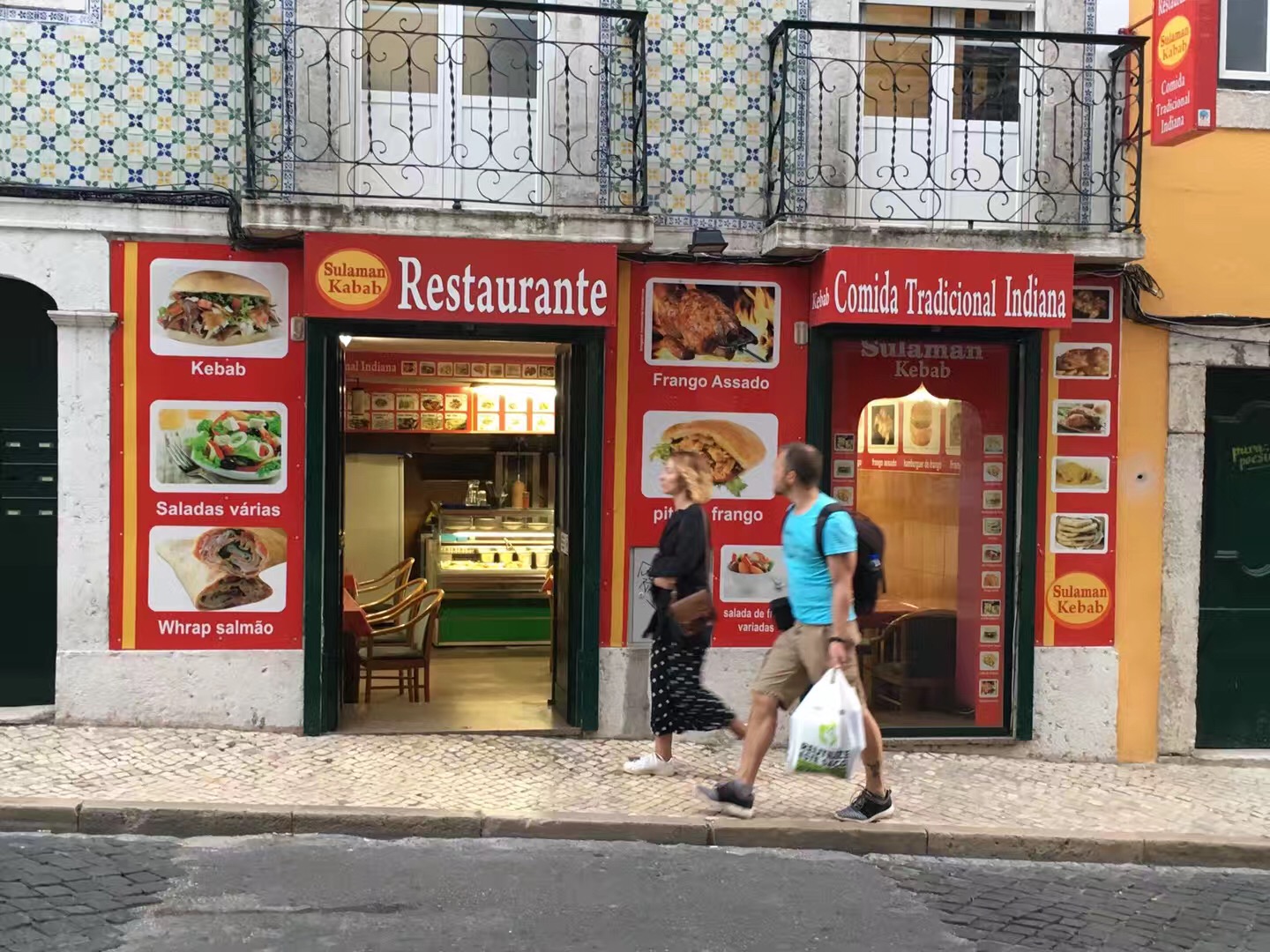 西班牙葡萄牙跟团游北京出发,西班牙旅游旅游团推荐