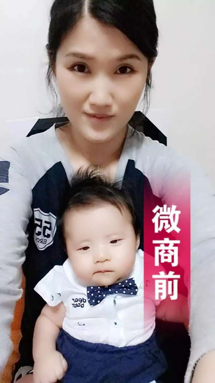 十年的线下外企营销部部长,转战线上成就千人团队。麦果大咖李享