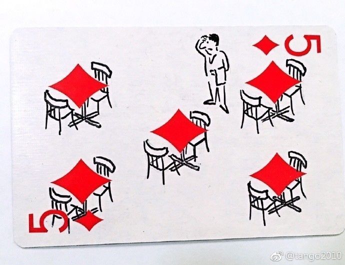 上交大数学系学生火了!他的“无聊”漫画为啥这么有魔力?