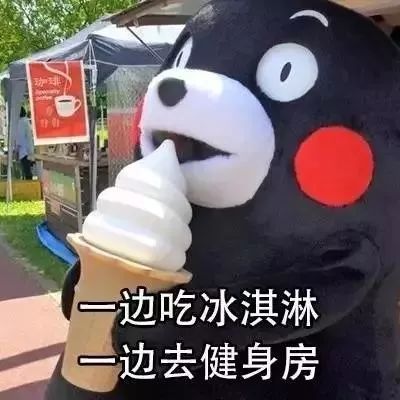 一边作死一边养生叫什么,一边养生一边作死应该怎么说