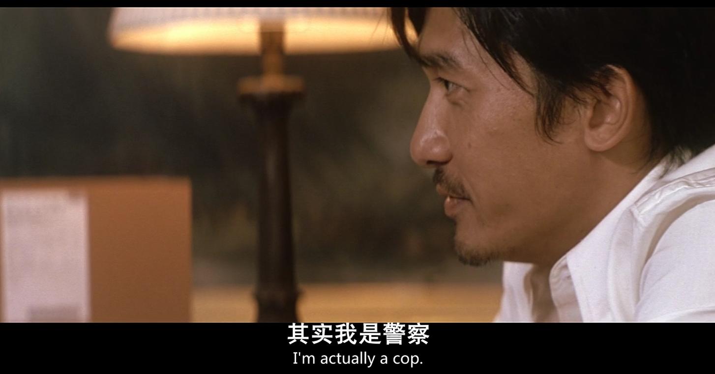 三部无间道电影解析,无间道深度解析无间炼狱