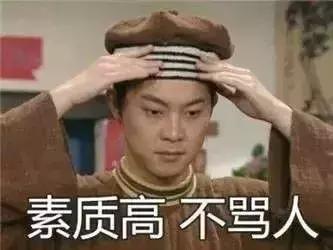 东海县房价下跌最惨一览表,东海县未来十年房价