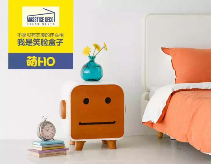 淘宝上什么牌子的家具比较好,淘宝上有哪些媲美极有家的家具