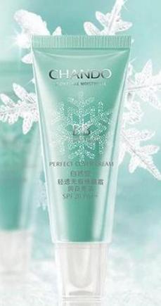 bb霜遮瑕美白不脱妆保湿底妆精华,好用又平价的持妆效果好bb霜推荐