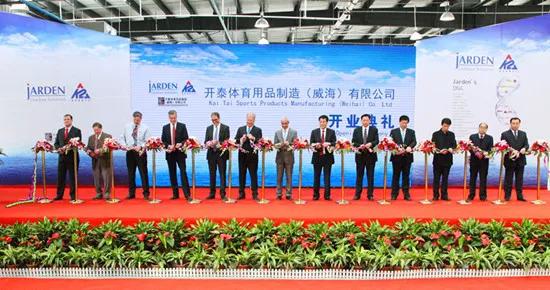 你真的了解森岛帆高吗,威海临港区未来有发展前途吗