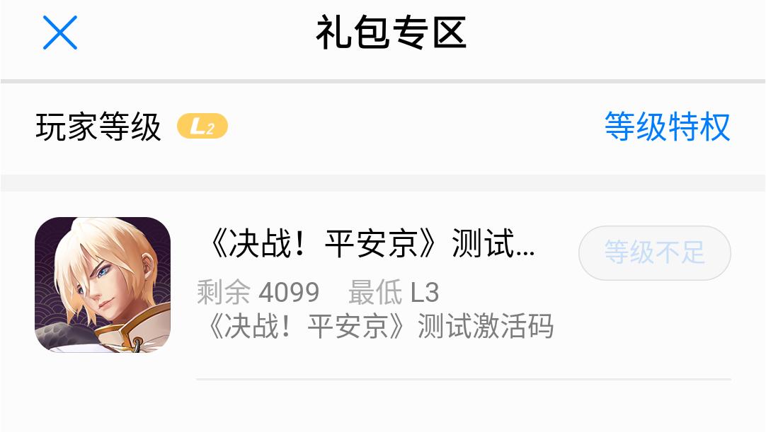 腾讯、网易、小米激情三国杀，从吃鸡决战到MOBA手游