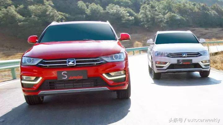 众泰汽车是否还有售后服务,众泰汽车全国售后服务电话是多少