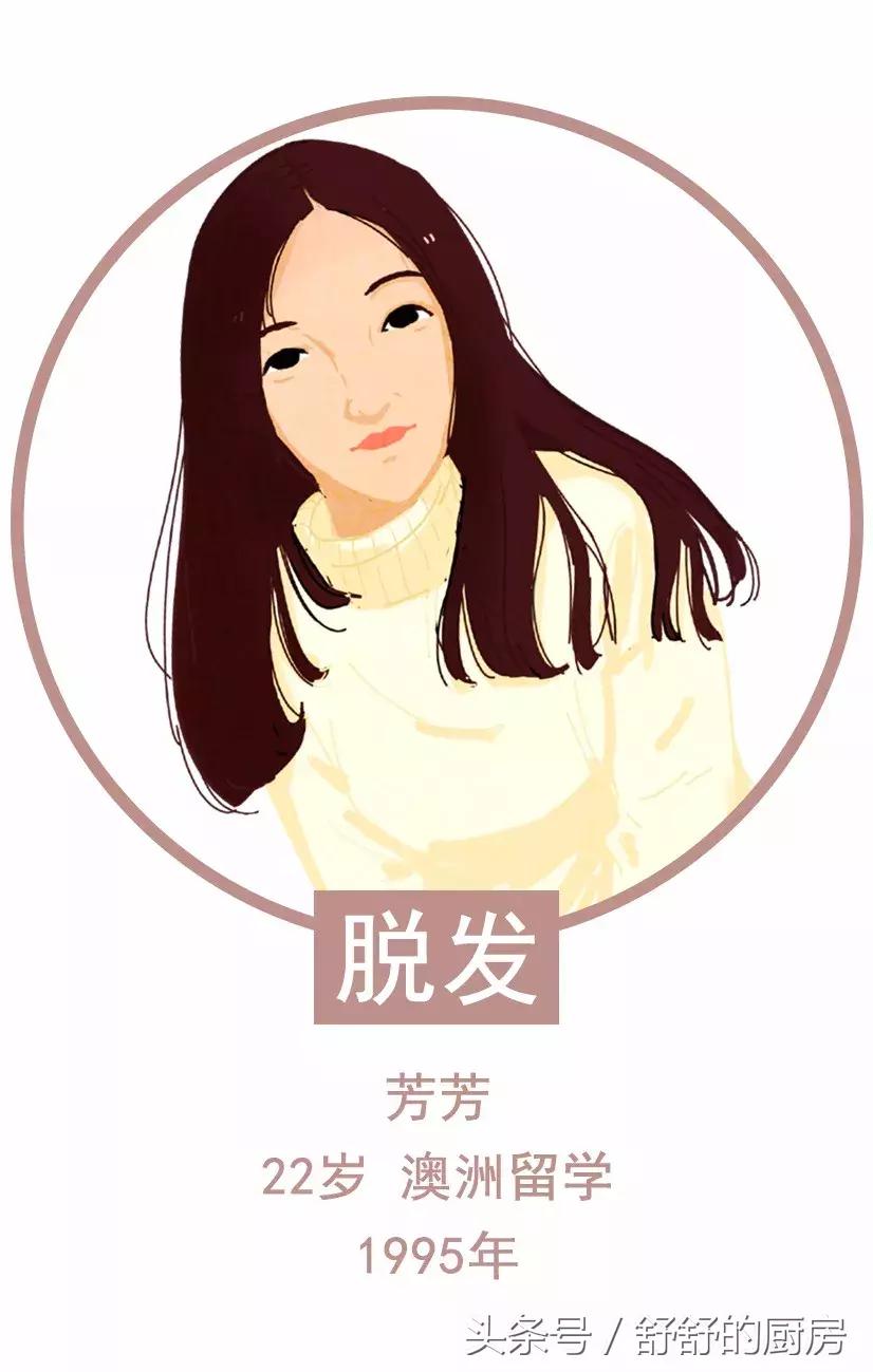 当代90后现状广州,广州90后的生活现状