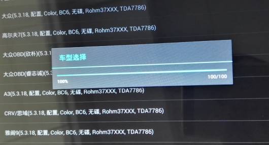 协议盒使用手册,协议盒都是哪种方案