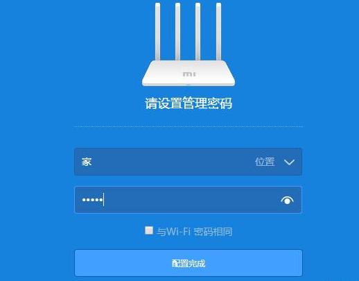 小米路由器3G怎么设置的,小米路由器3g详细介绍