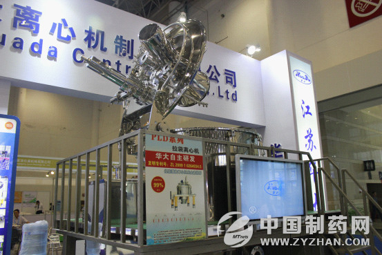 江苏华大范春锋：深耕离心机市场为用户解决过滤与分离难题