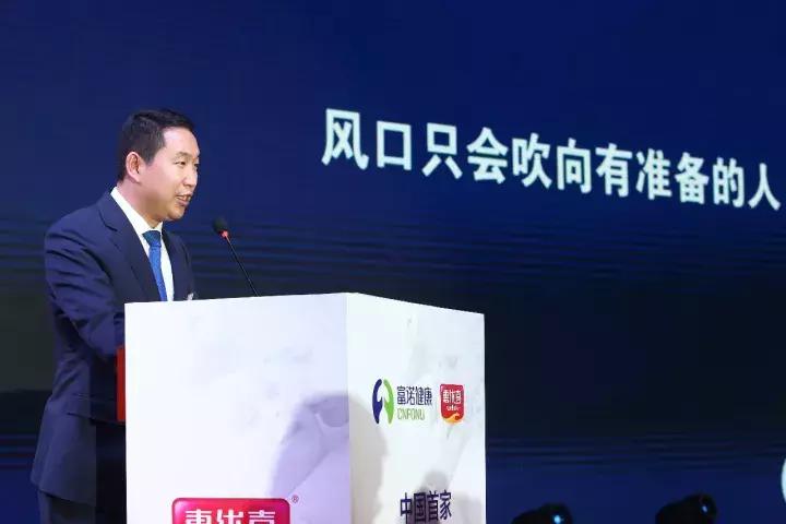 富诺健康与清同会启动战略合作共同孵化OTC孕婴营养生态圈