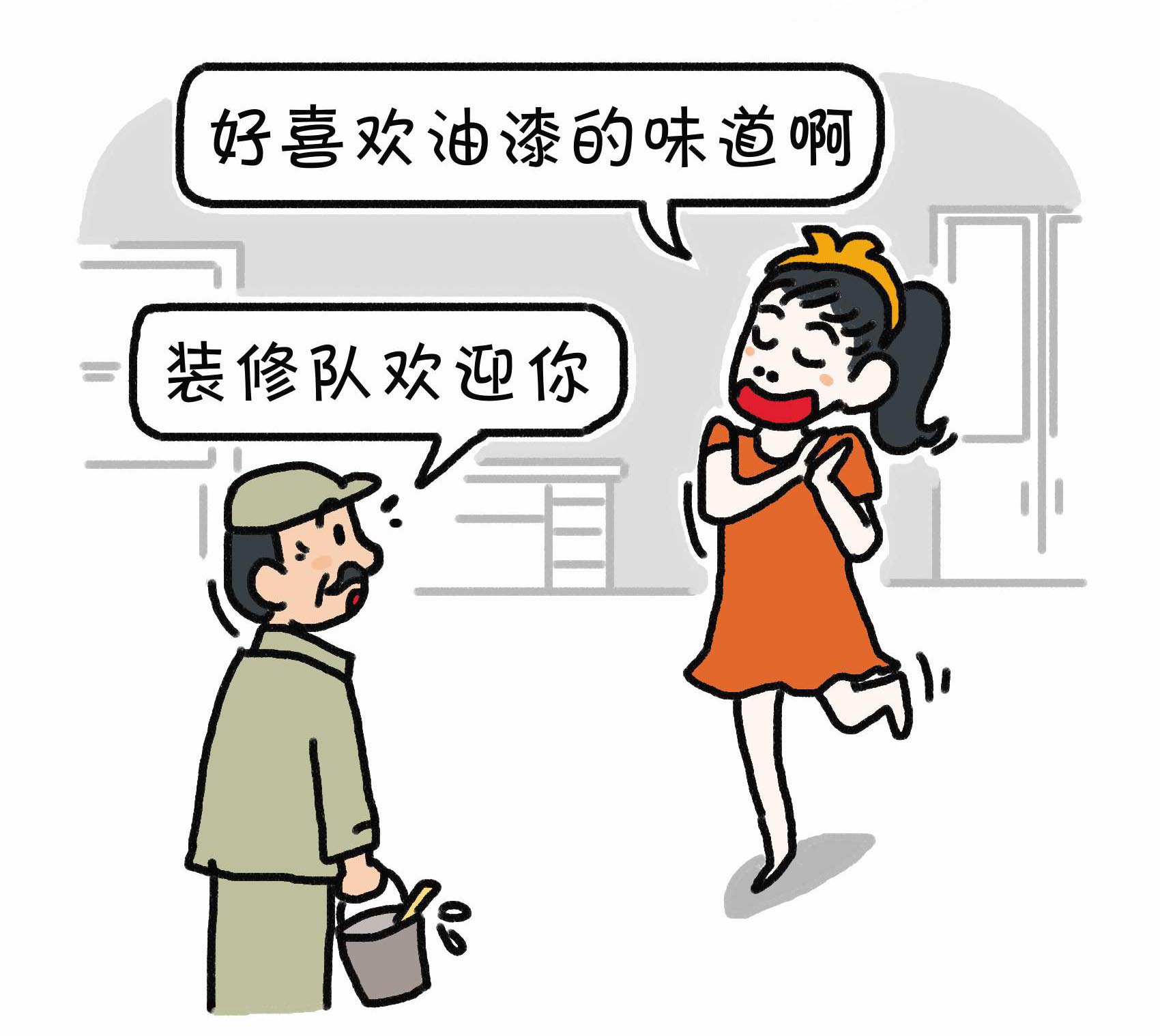 特别喜欢闻一种味道是病么,喜欢闻各种味道是什么病