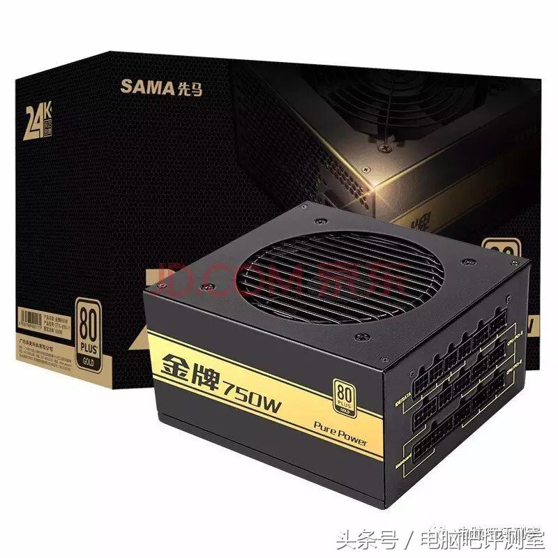 台式机电源选哪个品牌,台式机电源有什么好的推荐