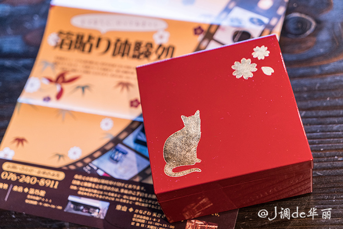 日本金泽旅游,日本金泽美景