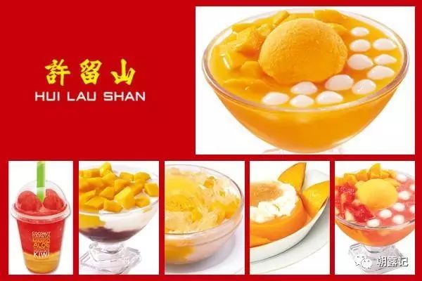 香港人最爱的滋补糖水,香港糖水有哪些