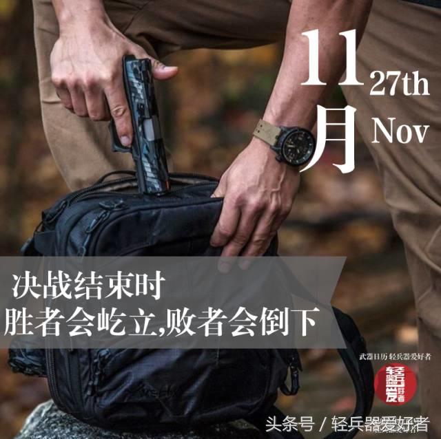 如何练习用狙精准命中目标,教你如何打好狙击