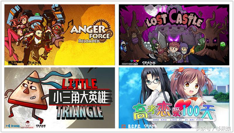 榛戦瓊3杈愬皠4鎵撴姌 (steam绉嬩績榛戦瓊3)