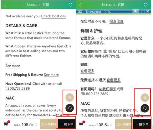 海淘买黑五,海淘黑五