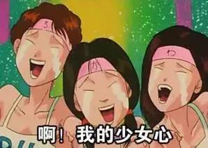 hellokitty乐园套票两大两小,hellokitty主题乐园亚洲最大