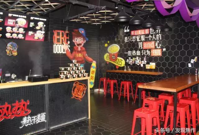 逛吃逛吃一整天,逛吃逛吃花了多少钱