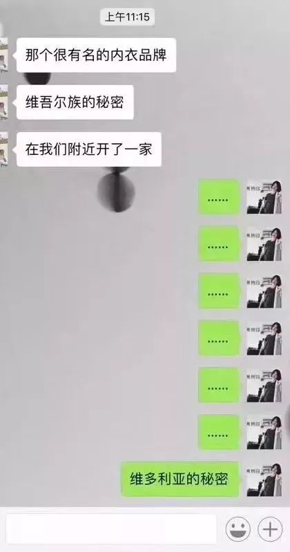 当段子手是什么体验,想当段子手的书生