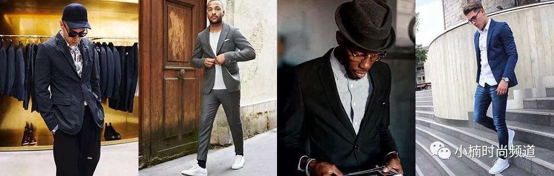 几款潮流范儿的西装搭配,5种风格让西装穿出时尚不呆板