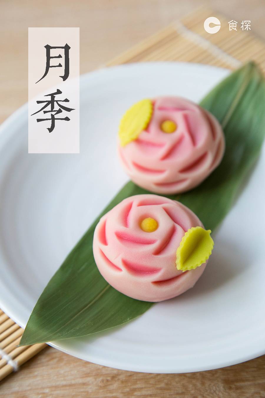 好看的粉色单品推荐,冬季最全粉色系单品推荐