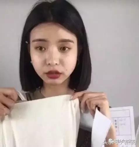 越南第一网红迷人女神,越南网红女网红