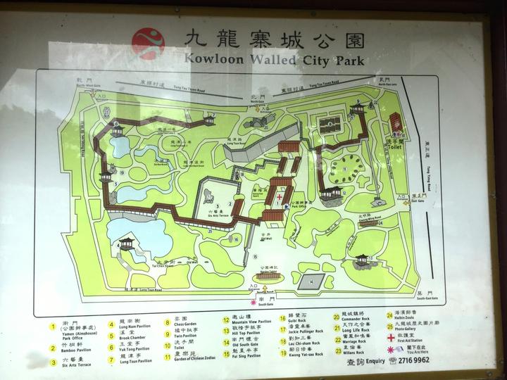 怎么玩透原神,如何玩透众包