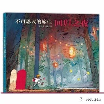 奥巴马推荐的全部书汇总,奥巴马书单推荐